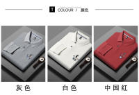 Camisa POLO Para Hombre De Algodón 100% Bordada De Manga Larga Estilo Casual Elegante Para Primavera Y Otoño Paul - details 3