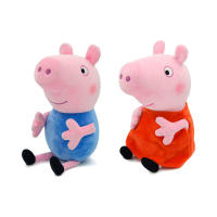Muñeco De Peluche Peppa Pig George 30cm Relleno De Algodón PP Muñeco De Vestir Para Niños Juguetes De Anime Figura Modelo Regalos De Cumpleaños - details 15