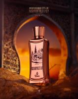 Perfume Árabe DUBAI COSMOPOLITAN | EMIR 85ml | Fragancia Unisex Oriental Amaderada Paris Corner EAU DE PARFUM - details 0