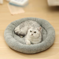 Cama Redonda De Flannel Arctic Para Gatos Calefactora Resistente Al Desgaste Suave Y Cómoda Almohadilla Para Mascotas En Invierno - details 3