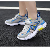 Zapatillas De Correr Casuales Para Niños Y Niñas Transpirables Malla Cómodas Suaves Zapatos Deportivos Con Suela EVA Para Verano Tamanho 28-40 - details 8