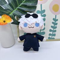 Muñeco De Peluche Jujutsu Kaisen 21cm Gojo Saturo Geto Suguru Cosplay Animal Suave Y Cálido Colección De Accesorios - details 15