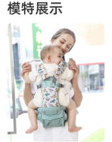 Taburete de cintura para bebé, taburete liviano para las cuatro estaciones, portabebés multifuncional delantero y trasero de doble propósito, artefacto para sostener al bebé - details 8