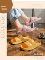 Sandalias De Verano Suaves Para Hombres Y Mujeres Pantuflas De Nube Silenciosas Antideslizantes Para Baño EVA Sandalias De Playa Casual - details 0