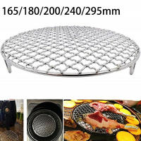 Rack De Enfriamiento Redondo Para Barbacoa De Acero Inoxidable 201 165mm-295mm Herramienta De Cocina Para Horno Y Asador - details 0