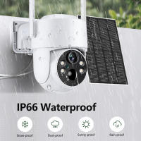 Cámara Solar Inalámbrica HD 1080P 2/4MP Con Batería De 7800mAh Detectores PIR PTZ Wifi CCTV Surveillance IP iCSee Para Seguridad Doméstica - details 4