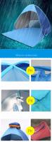 Carpa de playa automática plegable - Despliegue rápido, protección UV y diseño portátil para camping/playa（145*165*110CM） - details 4