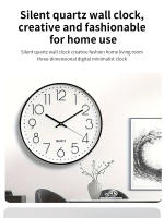 8 Inch Mute Wall Clock Simple Digital Wall Clock Home Decorations Cubic Digital Clock Quartz Wall Clock - details 0