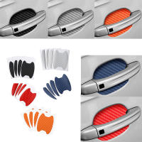 4Pcs Pegatinas De Protección Para Manijas De Puertas De Coche Película De Fibra De Carbono 3D Cubre Rasguños Protector Universal Accesorios Automotrices - details 7