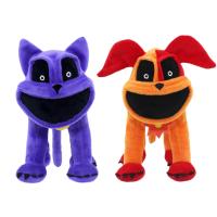 Juguete De Peluche Gato Pesadilla Con Bocaza Morado Para Niños Juguetes De Animales Rellenos Sonrisa Roja Y Verde Para Regalos - details 2