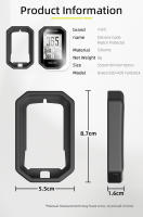 Funda Protectora De Silicona Para Computadora De Bicicleta Bryton Rider 320 420 Con Película Soporte Para Reloj De Pulsera Durable Y Resistente - details 2