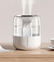 Humididiador de vapor frío de Doble Chorro de gran capacidad de 6,8 L/240 Oz, difusor de Aire Silencioso, 3 velocidades de Niebla con Luz Nocturna y Pantalla digital, ideal para habitaciones grandes, oficinas, hogares, spas, yoga, dormitorios y gimnasios. - details 3