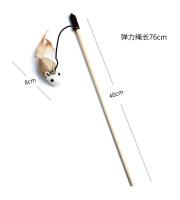 Juguete Interactivo Para Gatos 1PC Varita De Madera Con Plumas Coloridas Divertido Teaser Para Gatos Juguetes Para Mascotas - details 10