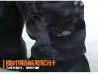 Overoles De Piel De Python Negro Resistente Al Desgaste Para Hombres Traje Suave De Motocicleta Exterior Uniforme De Seguridad Laboral - details 11