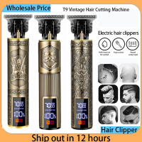 T9 Afeitadora Eléctrica Para Hombres Kit De Pelacabelos Barbero Vintage Máquina De Corte De Pelo Con Acero Inoxidable - details 0