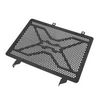 Protector De Radiador Para CFMOTO 700 CL X 700 CLX 700 CLX700 700CLX SPORT 2020-2024 Guardia De Moto Grille Protector Cubierta Universal - details 4