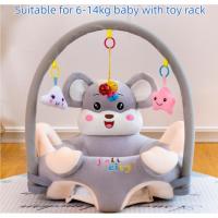 Asiento Cómodo para Bebe, sofá de soporte para niños, Silla para apender a sentarse, nest para niños - details 1