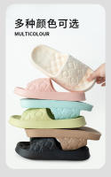 Nuevas zapatillas de EVA para Mujer en verano, Suela suaves, antideslizantes, para el baño, para el hogar, resistentes al desgaste, para Uso al Aire Libre, sandalias para parejas para hombres - details 4