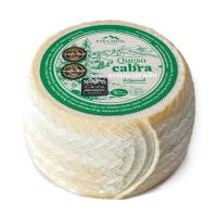 Queso de cabra semi curado Collados Quesería - Exquisito producto artesanal con maduración de 45 días - details 2