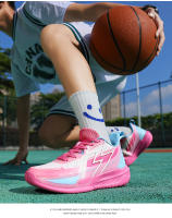 Zapatillas De Baloncesto Para Hombres Transpirables Antideslizantes Absorbentes De Impacto Ligeros Con Suela Suave Y Luz Deportivas Para Estudiantes - details 25