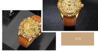 Reloj De Pulsera De Cuarzo NAVIFORCE Militar Deportivo Para Hombres Con Mostrador De Fecha Y Luz Táctil Resistente Al Agua De Cuero Reloj De Moda Casual - details 17