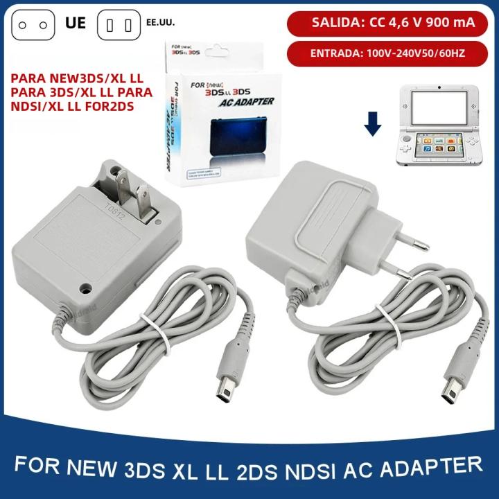 Cargador De Consola De Juegos Nintendo 3DS XL DSi DSi XL 2DS 3DS 3DS XL Con Enchufe EU US Adaptador De Alimentación AC 100V-240V