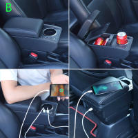 Caja De Reposabrazos Para Citroen C2 Y C3 Accesorios De Interiores Para Coche Con Soporte De Taza Y Almacenamiento Material PU Cuero / Plástico ABS Certificación CE - details 5