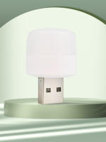 4pcs Luz Nocturna USB Protección Ocular Mini Luz De Mesa Portátil LED Luz De Emergencia Atmosfera Para Dormitorio - details 3