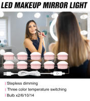 Lámpara LED Para Espejo De Vestíbulo Iluminación De Maquillaje Ajustable Y Sin Etapas Para Decoración De Dormitorio Luz Nocturna De Mesa De Vestir - details 0