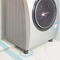4Pcs Almohadillas Antivibración Para Máquina De Lavar Universal Pies De Goma No Eslipientes Base Para Secadora Y Refrigerador - details 4