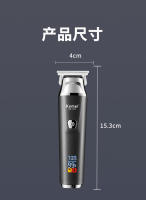 Cortadora de pelo KM-1512/KEMEI para el hogar, nueva, con pantalla digital LCD, carga rápida, cabezal de aceite, tallado, corte de pelo - details 6