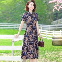 Vestido Qipao Corto Para Mujer Estilo Étnico Retro De Verano Con Impresión Floral Largo Hasta La Rodilla Vestido De Fiesta Indie Folk - details 5
