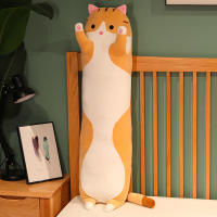 Muñeco De Gato Divertido Y Suave Para Niñas Y Decoración Del Hogar Almohada De Sueño Para Oficina Y Cama Disponible En Varios Tamaños - details 5