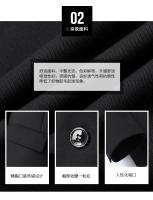 Traje Profesional Para Hombre Calidad Superior Estilo Nuevo Color Sólido Moda Elegante Conjunto De Chaqueta Y Pantalones Dos Piezas - details 3