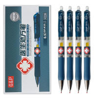 Bolígrafo De Gel 0.5mm Azul Oscuro Para Escritura Suave Y Llanura Para Estudiantes Y Profesionales De Salud 1/12 Piezas Suministros Médicos - details 3