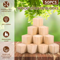 Bloques De Madera Naturales Desconocidos Para Bricolaje Y Artesanía DIY Bloques Cuadrados Sin Terminar Para Principiantes Carving Artíst_ADDRESS - details 5