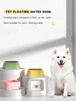 Fuente De Agua Para Mascotas Con Placas Flotantes Anti-salpicaduras Alimentador Lento Para Perros Diseño Sin Desbordamiento Duradero Y Fácil De Limpiar - details 1