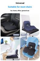 Almohadilla De Silla De Oficina Integrada En L Forma Esponja De Memoria Antideslizante Soporte Reductor De Presión Para Cintura Y Caderas Para Adultos - details 1