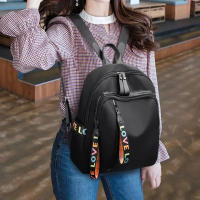Mochila De Tela Oxford Moda Ligera Gran Capacidad Estilo Universitario Para Viajes Con Cierre De Cremallera Y Manija Suave - details 0
