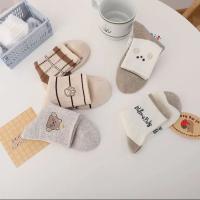 5 Pares De Calcetines De Media Tubo Para Mujer Transpirables Y Cómodas Absorbentes De Sudor Para Otoño E Invierno Deporte - details 5