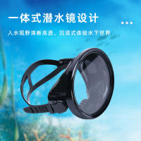 Gafas de buceo, gafas de pescador para adultos, universales, montura grande, HD, máscara de buceo libre, equipo de natación, máscara de snorkel - details 1