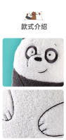 Muñeco De Peluche Original De 14 Pulgadas De We Bare Bears Grizzly Panda Ice Bear Juguete Suave De Peluche Cojín Figuras Regalos Para Todas Las Edades - details 9