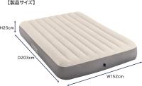 Colchón Hinchable, Intex, Unisex adulto, , 99cm x 191cm, 135cm x  191cm, 152 x 203 cm, 3 medidas a Elegir, Colchón Para Dormir, Camas HINCHABLES Standard, Extra Ligera y Portátil dentro y Fuera de Casa, Mayor Confort, - details 5