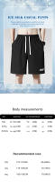 Shorts De Verano Para Hombre Seda De Hielo 4-Bar Impresión Secado Rápido Cintura Ajustada Deporte Baloncesto Running Casual - details 0