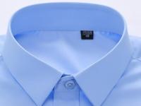 Camisa Social Para Hombre De Calidad Alta Anti-Arrugas Con Cuello En V Y Botones Larga Manga Para Oficina Y Negocios Blanco Ajustada - details 9