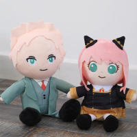 Peluche De Anime Chimera Lion Ania Espía Familiar Suave Algodón PP Juguete Para Niños Regalo Tamaño 25 Cm Unisex - details 1