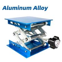 Elevador De Ruta De Aluminio / Acero Inoxidable Para Grabado De Madera Soporte Ajustable Para Mesas De Trabajo Laboratorio - details 2
