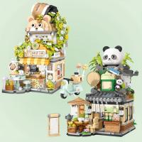 Bloques De Construcción Miniatura Izakaya Japan Street View Panda Teahouse Y Casa Plegable Cerdo Set De Juguetes Para Adultos Unisex ABS Plástico Compatible Con Lego - details 4