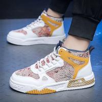 Zapatos De Correr Casuales Para Hombre Alta Top Breathable Comodidad Plataforma Ligera Zapatillas De Caminar Al Aire Libre Moda Verano Talla Verdadera Material Superior CANVAS Suela EVA Mesh - details 16