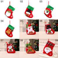 Ganchos De Navidad Con Calzón De Santa Conejo Y Árbol De Navidad Regalos De Dulces Decoración De Fiesta De Año Nuevo Navidad - details 10